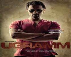 In addition to Hindi Tv Serials, the actress has also appeared in the Kannada movie <b>Ugramm </b>(2014).